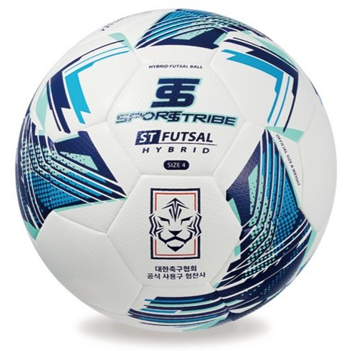 섬세한 컨트롤과 내구성을 겸비한 궁극의 풋살 파트너