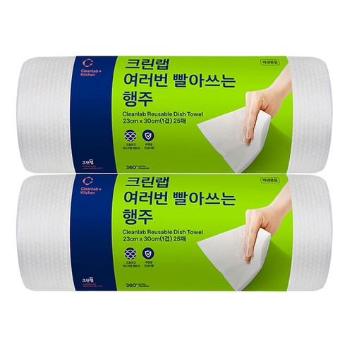 크린랩 여러 번 빨아쓰는 행주 롤형, 25개입, 2개