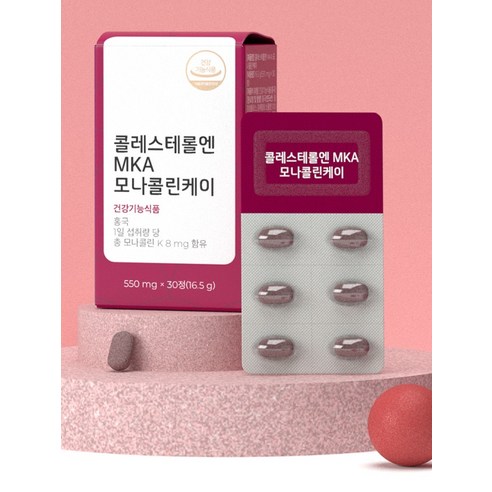 피토틱스 콜레스테롤엔 MKA: 천연적이고 효과적인 콜레스테롤 관리 솔루션
