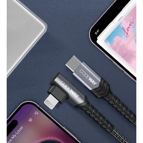 빠르고 편리한 아이폰 충전을 위한 코드웨이 USB C타입-라이트닝 케이블
