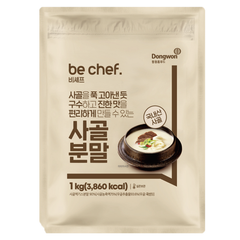 비셰프 사골분말, 1kg, 1개