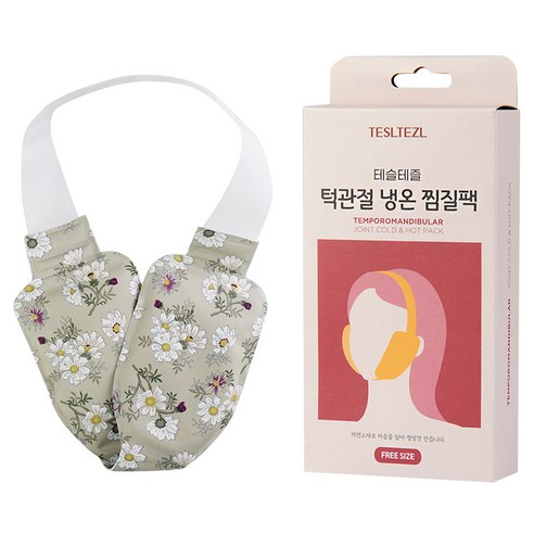 테슬테즐 턱관절 찜질팩 올리브 플라워, 1개