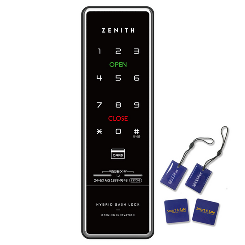 제니스 샷시 디지털 도어락 ZS700S, 고객직접설치