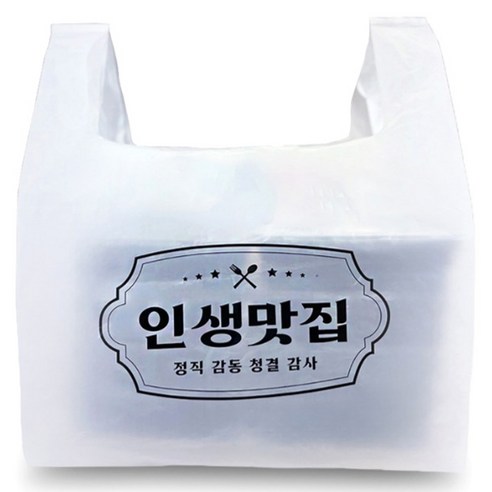 로로팩 배달 도시락 포장용 비닐봉투 유백 중, 20L, 100개