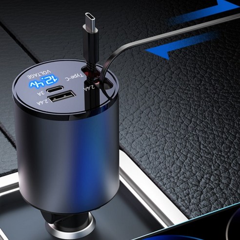 카슈아 차량용 릴타입 시거잭 고속 충전기는 고속 충전을 지원하여 휴대폰이나 태블릿 등을 빠르게 충전할 수 있습니다.