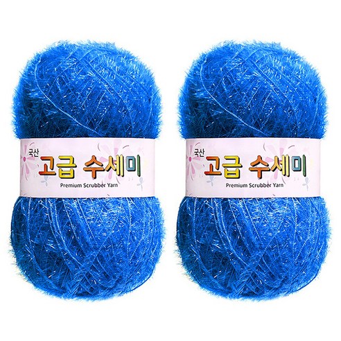 yarna 고급 수세미 뜨개실 80g, 170 라이트데님, 2개