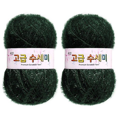 yarna 고급 수세미 뜨개실 80g, 169 딥그린, 2개