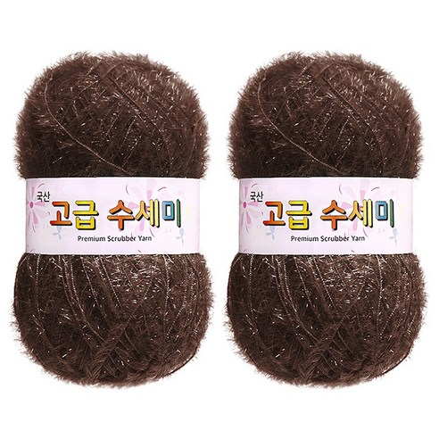yarna 고급 수세미 뜨개실 80g, 137 밤색, 2개
