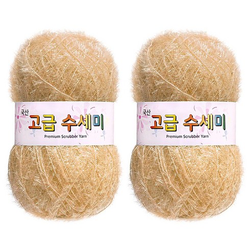 yarna 고급 수세미 뜨개실, 2개, 171 베이지