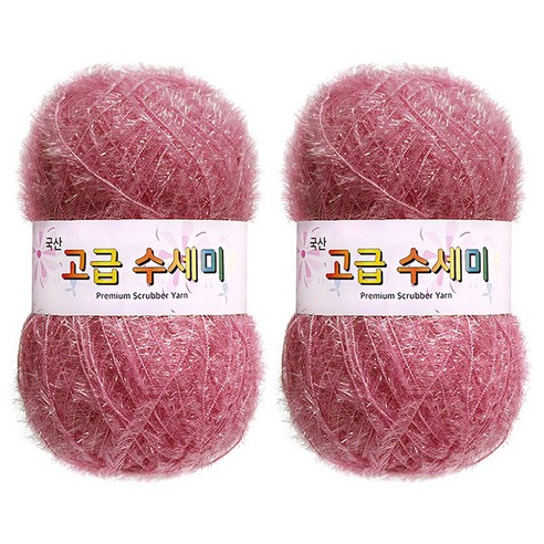 yarna 고급 수세미 뜨개실 80g, 120 인디핑크, 2개