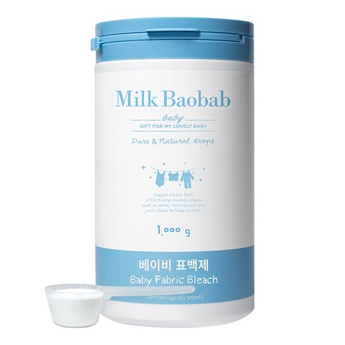 밀크바오밥 베이비 표백제, 1kg, 1개