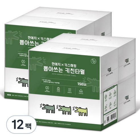 한예지 키스해링 뽑아쓰는 키친타월, 150매, 48개