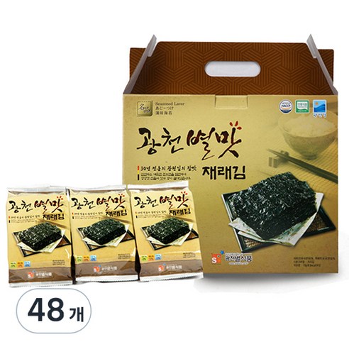 광천별맛김 재래김 15g, 48개