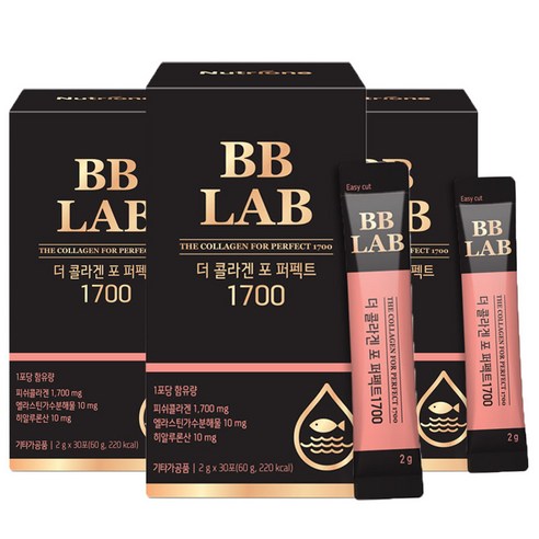 뉴트리원 비비랩 더 콜라겐 포 퍼펙트 1700, 3박스, 60g