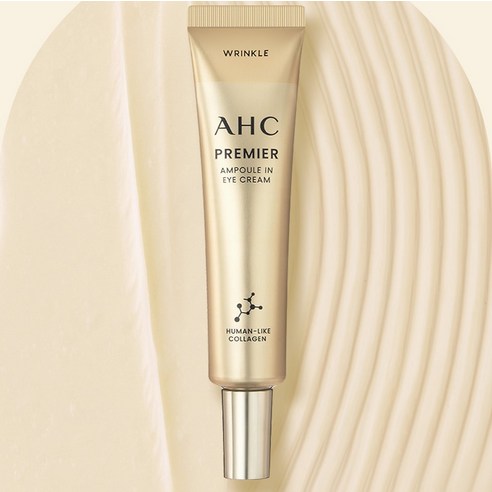 AHC 프리미어 앰플 인 아이크림으로 눈가의 시간을 되돌리세요!