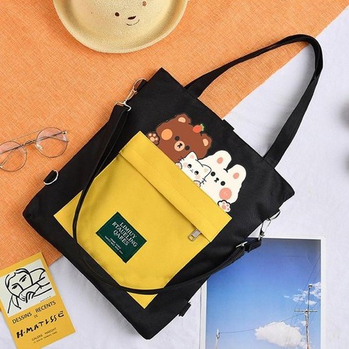 귀여움과 실용성을 겸비한 완벽한 아동용 크로스백