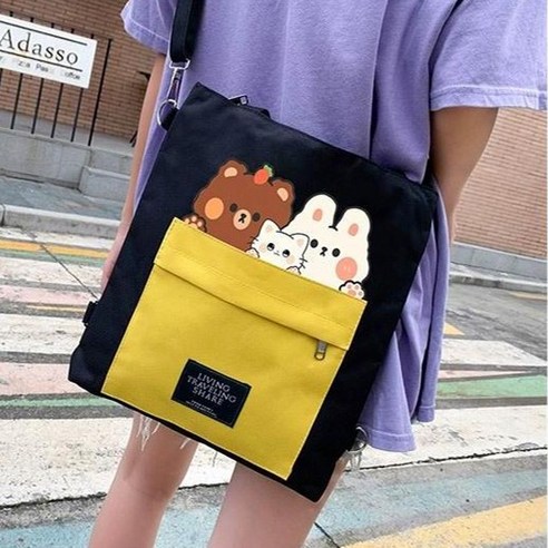 귀여움과 실용성을 겸비한 완벽한 아동용 크로스백