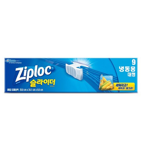 지퍼락 파워쉴드 지퍼백 냉동용, 1개, 대(L), 9개입