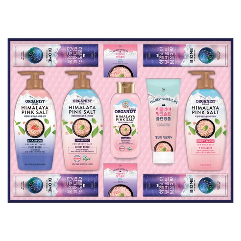 히말라야 핑크솔트 선물세트 50호 + 쇼핑백, 2세트