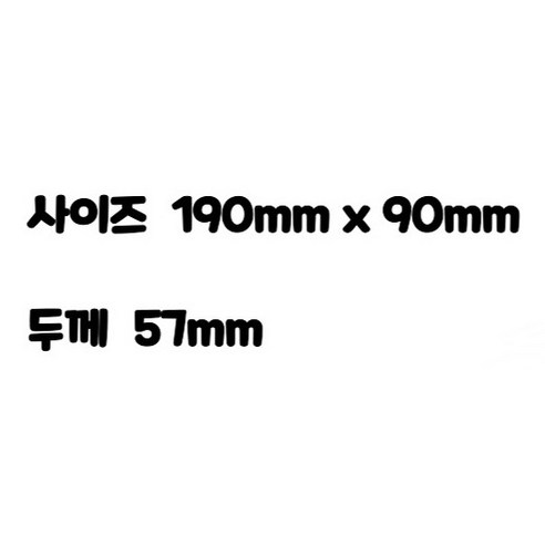 견고함의 미학, 시멘트 벽돌로 공간에 깊이를 더하다