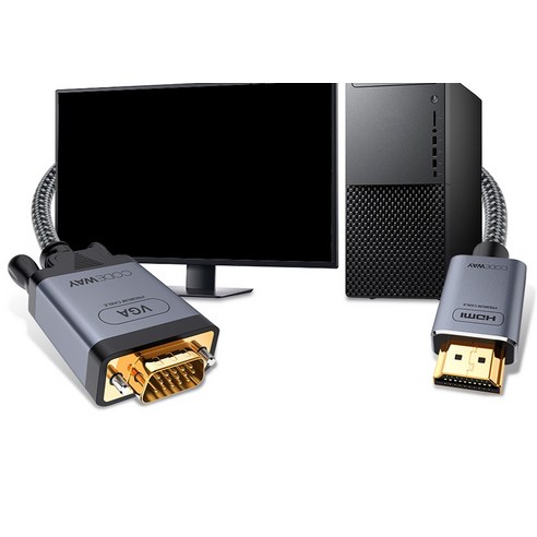 낡은 모니터에 새 생명을! 코드웨이 HDMI to VGA 케이블 하나로 스마트하게 즐기세요.