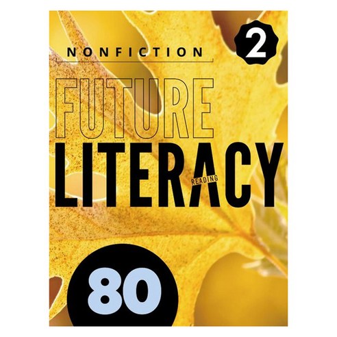 Future Literacy Reading 80-2, 웅진컴퍼스, 초등 3-2