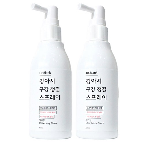 닥터블랭크 강아지 입냄새제거 구강청결 스프레이 딸기향, 120ml, 1개 오라틴안티셉틱