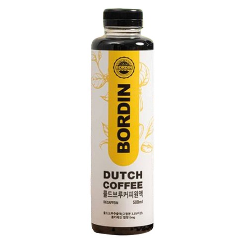보르딘 콜드브루 더치커피 원액 디카페인, 500ml, 1개입, 1개 보르딘 콜드브루 더치커피 원액 디카페인, 500ml, 1개입, 1개