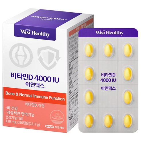 위시헬씨 비타민D 4000IU 아연맥스 11.7g, 90정, 2개