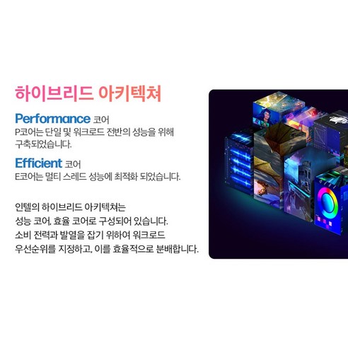 강력한 성능, 휴대성, 다목적 사용