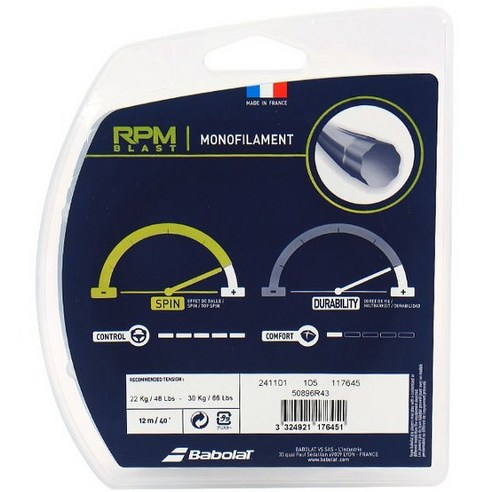 RPM 블라스트, 공격적인 스핀으로 코트 장악력을 높이다