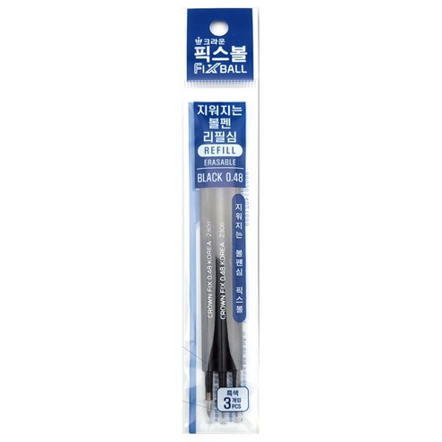 CROWN 앞으로 지우는 볼펜 단색용 전용 리필심 0.48mm 3p, 흑색, 1개