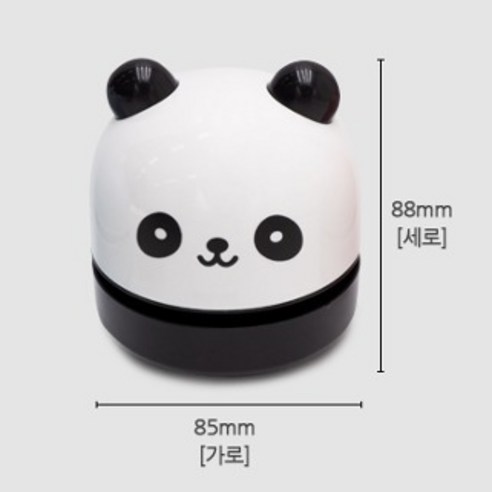 작고 귀여운 디자인, 강력한 성능, 합리적인 가격의 데스크 청소기