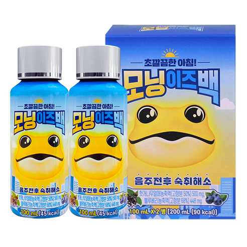 모닝이즈백 숙취해소음료, 8개, 100ml