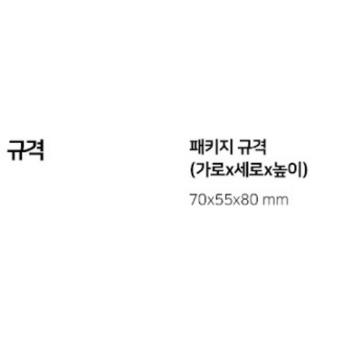 인스타360 Ace Pro 카메라를 위한 맞춤형 보호와 편안함