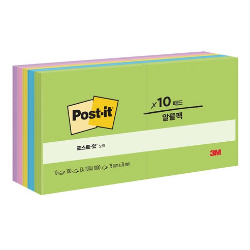 文具 學習用品 膠粘劑 便籤紙 便利貼 備忘錄 膠粘劑 備忘錄 膠粘劑 不干膠備忘錄