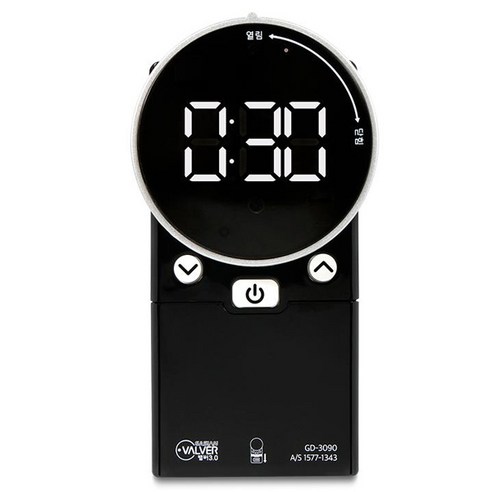 가시안 신제품 밸버 3.0 GD-3090, 블랙, 1개