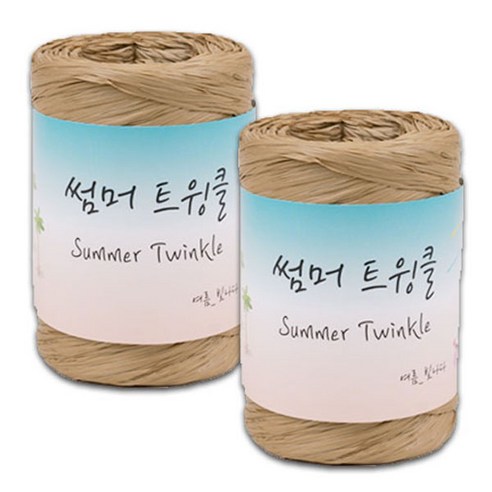 썸머트윙클 뜨개실, 116 골드베이지, 2개