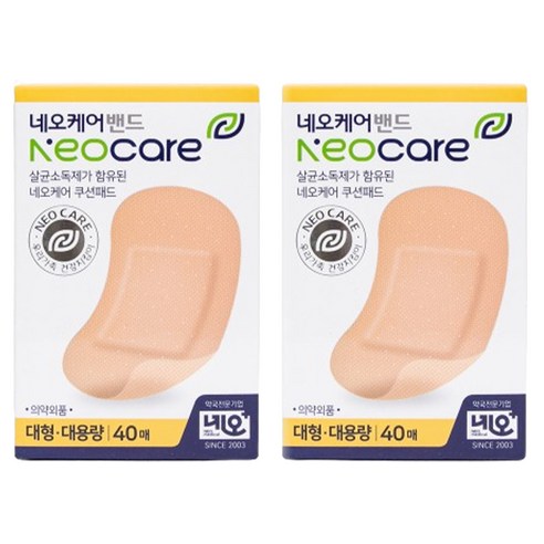 네오메디칼 살균소독제 쿠션패드 케어 밴드, 40개입, 2개