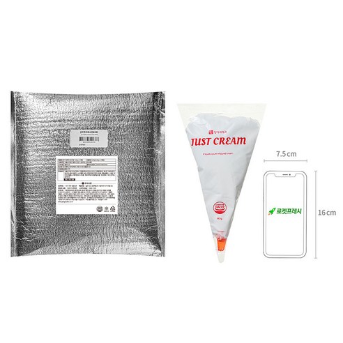 장가네제과 생크림 3개입 (냉동), 420g, 1개
