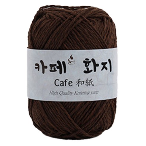 yarna 카페화지 뜨개실 40g, 2 다크브라운, 1개