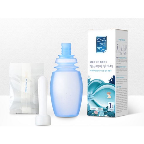 섬세한 Y존, 수채화 질세정기로 건강하게