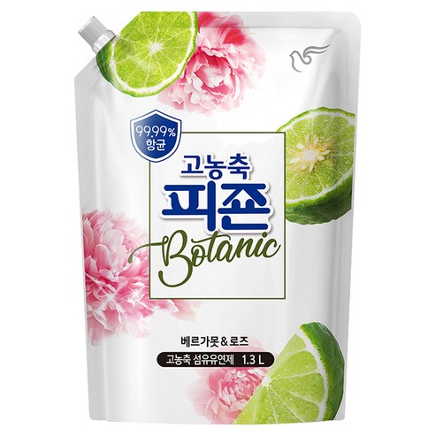 피죤 고농축 항균 보타닉 섬유유연제 베르가못&로즈향 본품, 1.3L, 1개