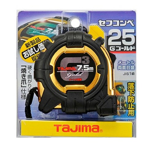 家居用品 工具 測量 工具 捲尺 工具使用 測量 精確 精確 長度測量