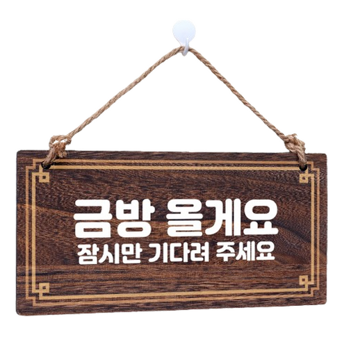 辦公用品專賣店促銷品標牌標牌標牌標牌標牌文具