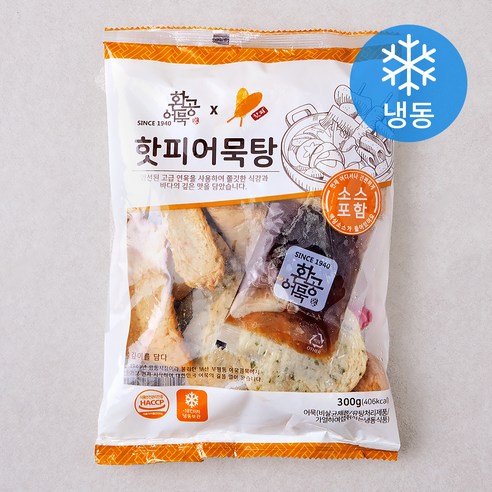 환공어묵 핫피 어묵탕 (냉동), 300g, 1개