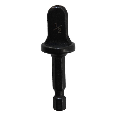 스마토 동파이프확관볼 1/2 13.2mm 117-9255, 1개