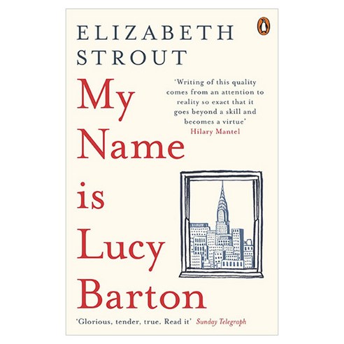 My Name Is Lucy Barton:내 이름은 루시 바턴, Penguin Books Ltd (UK)