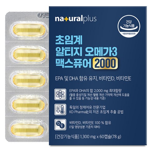 내츄럴플러스 초임계 알티지 오메가3 맥스퓨어 2000 78g, 1개, 60정