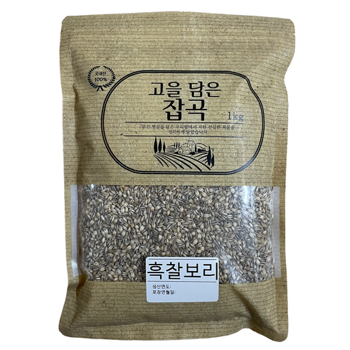 고을담은 흑찰보리 국산, 1kg, 1개